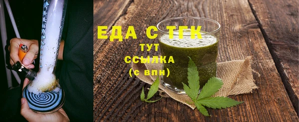 круглые Верхнеуральск