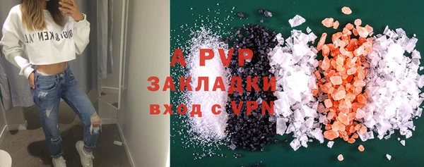 MDMA Premium VHQ Верхний Тагил